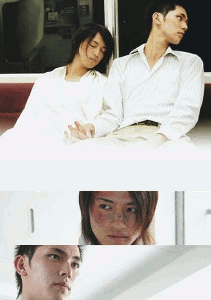 20091029181945-boyslove.gif